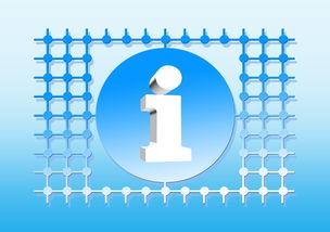 從芯片到云端 數字時代的數據處理與存儲支持服務網絡